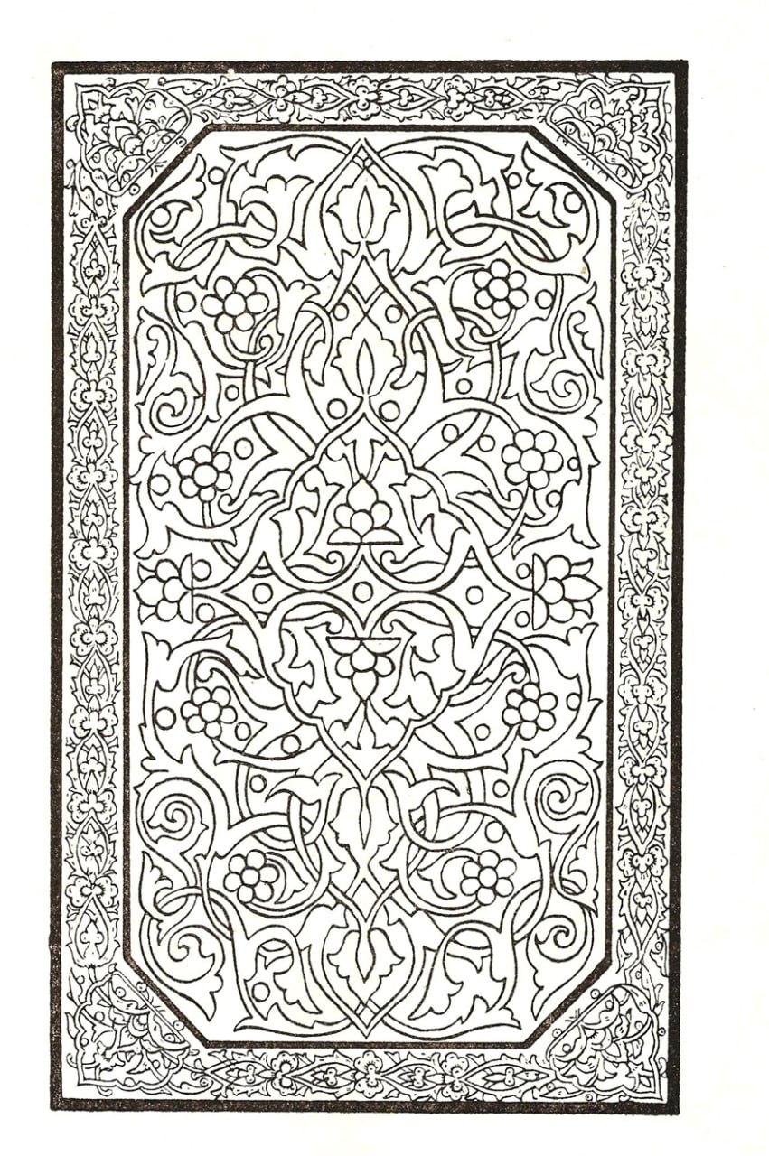 Mishkalak naqsh
